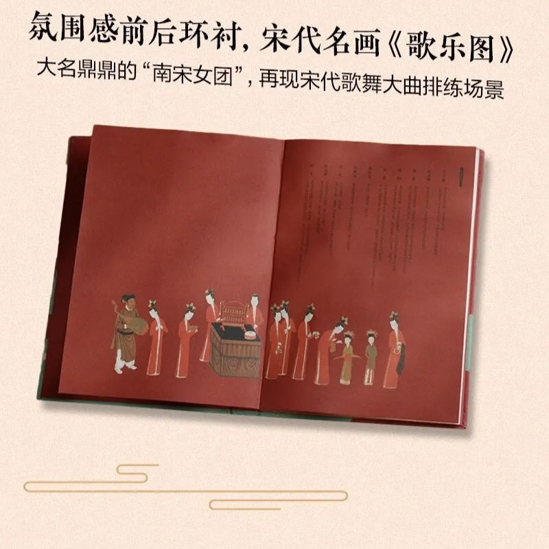 中国音楽普及科学書籍 王子楚他著「9000年間の音楽美学と代 - Musical Instrument In Chinese のレビューと価格