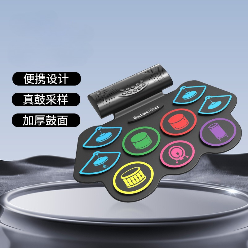 MD862MC ハンドロール電子ドラム 子供用入門用ポータブ - Musical Instrument Percussion のレビューと価格