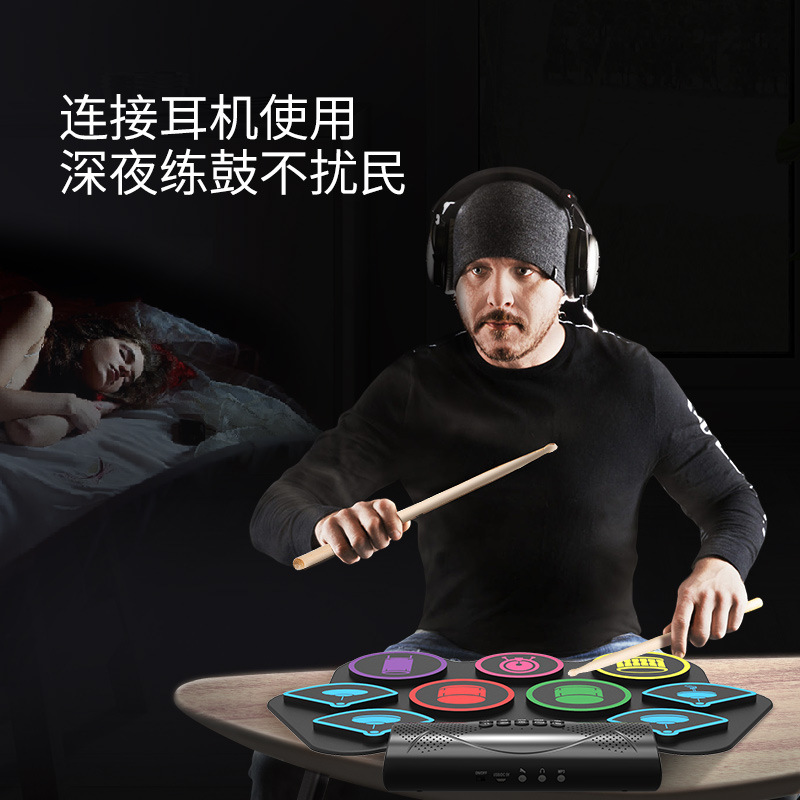MD862MC ハンドロール電子ドラム 子供用入門用ポータブ - Musical Instrument Percussion のレビューと価格