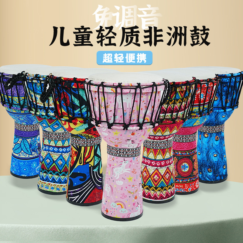 PVC製アフリカン・ドラム、羊皮製8インチハンドドラム、打楽 - Musical Instrument Percussion のレビューと価格