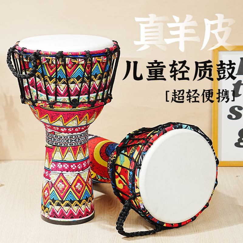 PVC製アフリカン・ドラム、羊皮製8インチハンドドラム、打楽 - Musical Instrument Percussion のレビューと価格